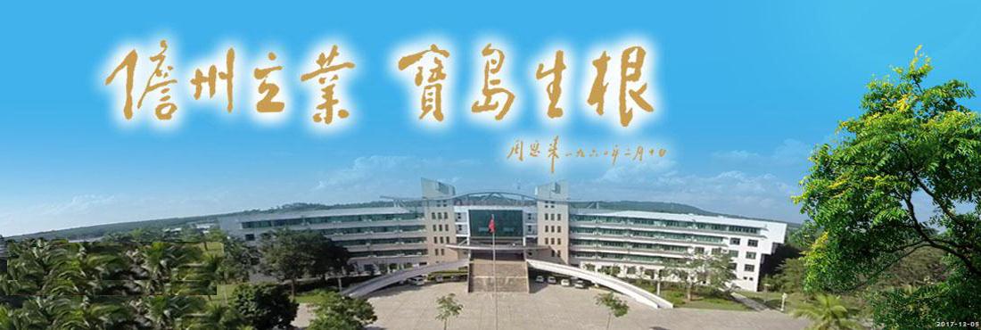 領(lǐng)導(dǎo)關(guān)懷 巨大鼓舞
